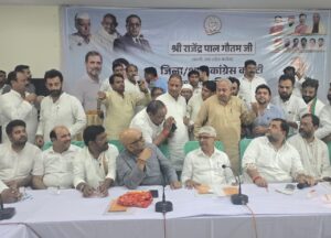 Congress leader : पीसीसी बैठक में पहुंचे हापुड़ के कांग्रेस नेता, संगठन विस्तार और चुनावी रणनीति पर हुई चर्चा