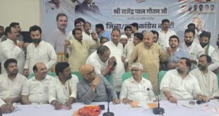 Congress leader : पीसीसी बैठक में पहुंचे हापुड़ के कांग्रेस नेता, संगठन विस्तार और चुनावी रणनीति पर हुई चर्चा