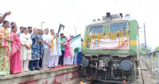 Visit Plan : मुख्यमंत्री तीर्थ दर्शन योजना के तहत दमोह से 256 श्रद्धालु हरिद्वार-ऋषिकेश यात्रा के लिए रवाना हुए 