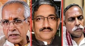 Preparing for action : अयोध्या चढ़ावा चोरी दोबारा पहुंची SIT, चंपतराय, डॉ. अनिल और गोपाल राव से की पूछताछ बुलडोजर एक्शन की तैयारी