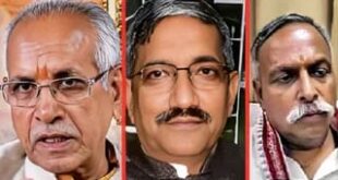Preparing for action : अयोध्या चढ़ावा चोरी दोबारा पहुंची SIT, चंपतराय, डॉ. अनिल और गोपाल राव से की पूछताछ बुलडोजर एक्शन की तैयारी