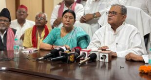 MP Sanatan Pandey : बांदा प्रेस वार्ता में सांसद सनातन पांडेय का भाजपा पर हमला, जनता से बदलाव का किया आह्वान
