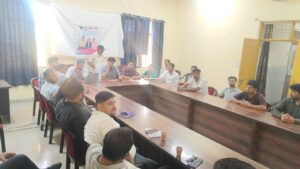 Meeting held : शीर्षक: सीएमओ सभागार में पीएम राहत कैशलेस योजना पर जागरूकता बैठक आयोजित