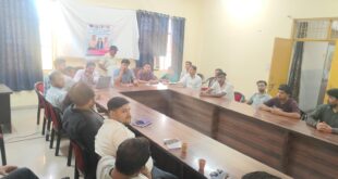 Meeting held : शीर्षक: सीएमओ सभागार में पीएम राहत कैशलेस योजना पर जागरूकता बैठक आयोजित