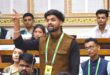 Gaurav Samman : राष्ट्रीय युवा संसद में दमोह के निखिल सोनी ने प्रभावशाली वक्तव्य से बढ़ाया मध्य प्रदेश का गौरव सम्मान