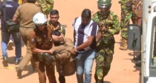 Violence in Negombo Prison : श्रीलंका की नेगोम्बो जेल में हिंसा का तांडव, दो दिनों में 30 लोगों की मौत