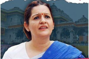 Put forward a demand : प्रियंका चतुर्वेदी ने राम मंदिर चंदे को लेकर उठाए सवाल, जांच और जवाबदेही की मांग रखी