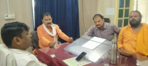 Chief Minister : व्यापारियों पर जिला पंचायत के मनमाने टैक्स के खिलाफ व्यापार मंडल का बड़ा आंदोलन, मुख्यमंत्री तक पहुंचेगी आवाज
