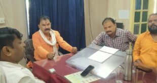 Chief Minister : व्यापारियों पर जिला पंचायत के मनमाने टैक्स के खिलाफ व्यापार मंडल का बड़ा आंदोलन, मुख्यमंत्री तक पहुंचेगी आवाज