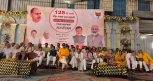 Pillar of support : भाजपा जिला कार्यकर्ता सम्मेलन में संगठन, राष्ट्रसेवा, सुशासन और अनुशासन को बताया सफलता का मजबूत आधार स्तंभ