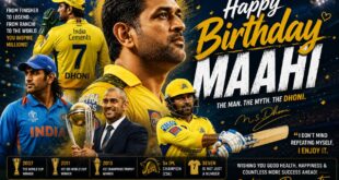 Dhoni's birthday : महेंद्र सिंह धोनी के जन्मदिन पर देशभर से उमड़ी शुभकामनाएं, नेतृत्व और सादगी को किया गया याद