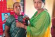 Resolution : मानव अधिकार महिला फोरम की बैठक में संगठन विस्तार, नई जिम्मेदारियों के साथ जनहित सेवा का लिया संकल्प