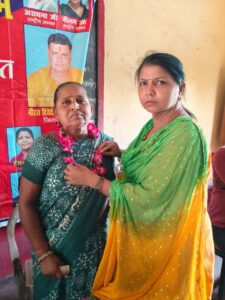 Resolution : मानव अधिकार महिला फोरम की बैठक में संगठन विस्तार, नई जिम्मेदारियों के साथ जनहित सेवा का लिया संकल्प