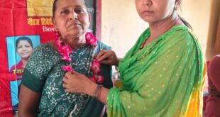 Resolution : मानव अधिकार महिला फोरम की बैठक में संगठन विस्तार, नई जिम्मेदारियों के साथ जनहित सेवा का लिया संकल्प