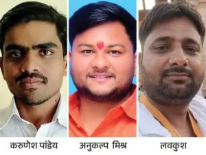 Intensified : राम मंदिर चढ़ावा प्रकरण में पुलिस रिमांड के दौरान फर्जी रसीद बुक मिलने से जांच और तेज हुई