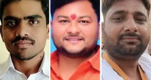 Intensified : राम मंदिर चढ़ावा प्रकरण में पुलिस रिमांड के दौरान फर्जी रसीद बुक मिलने से जांच और तेज हुई