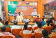 Set a goal : बांदा में मुख्यमंत्री योगी आदित्यनाथ की जनसभा की तैयारियां तेज, भाजपा ने 30 हजार भीड़ जुटाने का लक्ष्य रखा