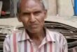 Collecting cardboard : कैथल में गत्ते बटोरने वाले फकीरचंद ने 35 लाख दान देकर मानवता की मिसाल कायम