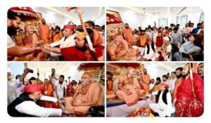 Took aim : लखनऊ में अखिलेश यादव ने शंकराचार्य अविमुक्तेश्वरानंद से की मुलाकात, सरकार और भाजपा पर साधा निशाना