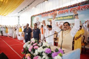 Resolution : सीएम डॉ. मोहन ने कालापीपल को दी 30.86 करोड़ की सौगात, दोहराया UCC को लागू करने का संकल्प