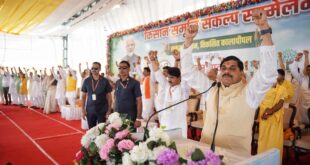 Resolution : सीएम डॉ. मोहन ने कालापीपल को दी 30.86 करोड़ की सौगात, दोहराया UCC को लागू करने का संकल्प