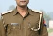 Trust and Respect : जनसुनवाई में अव्वल मुंगराबादशाहपुर थाना, अश्वनी दुबे की पारदर्शी कार्यशैली से बढ़ा जनता का विश्वास और सम्मान
