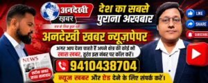 Collaboration Roadmap : पीएम मोदी मेलबर्न क्रिकेट ग्राउंड पहुंचे, भारत-ऑस्ट्रेलिया स्पोर्ट्स कोलेबरेशन रोडमैप किया लॉन्च