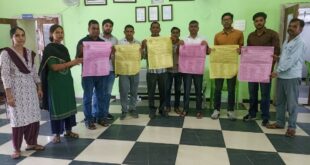 Demonstration : कैशलेस चिकित्सा सुविधा और वेतन भुगतान की मांग को लेकर शिक्षणेत्तर कर्मचारी करेंगे 14 जुलाई धरना प्रदर्शन
