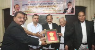 Tree Plantation :वन स्टॉप सेंटर में विधिक जागरूकता शिविर, महिलाओं को कानूनों की जानकारी देकर किया पौधारोपण