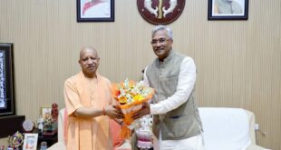 Development and Coordination: मुख्यमंत्री योगी आदित्यनाथ से हरिद्वार सांसद त्रिवेन्द्र सिंह रावत की शिष्टाचार भेंट, विकास और समन्वय पर चर्चा