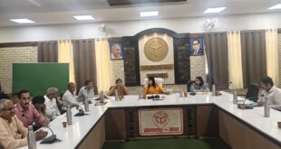 Issued instructions : जिलाधिकारी ने पेंशनर बैठक में समयबद्ध भुगतान, पेंशन समस्याओं के त्वरित निस्तारण और सहयोग के निर्देश दिए