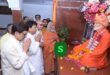 Saints today : शिक्षा ऋषि स्वामी कल्याणदेव की पुण्यतिथि पर शुकतीर्थ में श्रद्धांजलि समारोह, उमड़े श्रद्धालु और संतगण आज