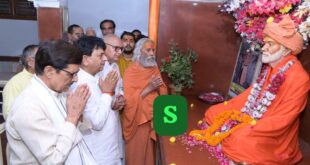 Saints today : शिक्षा ऋषि स्वामी कल्याणदेव की पुण्यतिथि पर शुकतीर्थ में श्रद्धांजलि समारोह, उमड़े श्रद्धालु और संतगण आज