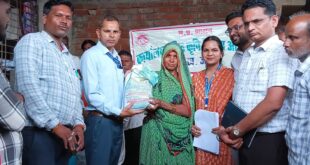 Improved seeds : दलहन आत्मनिर्भरता मिशन को मिली नई गति, करनपुरा में किसानों को वैज्ञानिक खेती का प्रशिक्षण एवं उन्नत बीज वितरण 