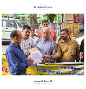Submitted a memorandum : कैशलेस चिकित्सा सुविधा की मांग को लेकर माध्यमिक शिक्षणेत्तर कर्मचारी एसोसिएशन ने निकाला पैदल मार्च, सौंपा ज्ञापन