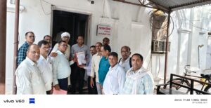 Handed over the pending matter : प्रदेश अध्यक्ष के आह्वान पर शिक्षणेत्तर कर्मचारियों ने जिलाधिकारी कार्यालय में ज्ञापन सौंपकर लंबित मांगों को उठाया