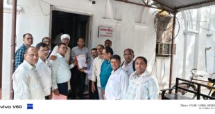 Handed over the pending matter : प्रदेश अध्यक्ष के आह्वान पर शिक्षणेत्तर कर्मचारियों ने जिलाधिकारी कार्यालय में ज्ञापन सौंपकर लंबित मांगों को उठाया