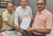 Submitted a memorandum : बागपत शिक्षणेत्तर कर्मचारियों ने विभिन्न लंबित मांगों के समाधान हेतु जिला विद्यालय निरीक्षक को सौंपा ज्ञापन आज