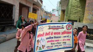 Awareness Morning Procession : नान गांव में संचारी रोगों से बचाव को लेकर छात्रों ने निकाली जागरूकता प्रभात फेरी