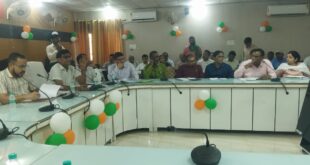 Trust in the Administration : किसान दिवस में सिंचाई, बिजली और खाद समस्याओं पर उठी आवाज, समाधान का मिला भरोसा प्रशासन से