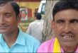 Submitted a memorandum : बांदा में दिव्यांग अधिकारों के प्रभावी क्रियान्वयन की मांग, जनता दल यूनाइटेड ने जिलाधिकारी को सौंपा ज्ञापन