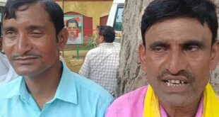 Submitted a memorandum : बांदा में दिव्यांग अधिकारों के प्रभावी क्रियान्वयन की मांग, जनता दल यूनाइटेड ने जिलाधिकारी को सौंपा ज्ञापन