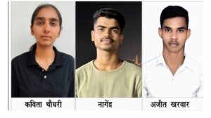 Sub-Inspector : जफराबाद थाने के तीन रिक्रूट बने सब इंस्पेक्टर, मिठाई खिलाकर किया गया सम्मान