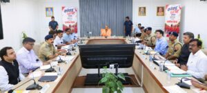 Meeting convened : कांवड़ यात्रा को सकुशल सम्पन्न कराने हेतु मुख्यमंत्री श्री योगी आदित्यनाथ की अध्यक्षता में बैठक आहूत