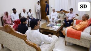 Assurance of relief : ललिता गौतम मामले में मुख्यमंत्री योगी से मिला पीड़ित परिवार, दोषियों पर कार्रवाई और राहत का आश्वासन