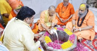 Jalabhishek :  मुख्यमंत्री योगी आदित्यनाथ ने गाजियाबाद के श्री दूधेश्वरनाथ महादेव मंदिर में किया विधिवत जलाभिषेक