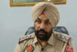 Nagra arrested : 16 लाख की कथित रिश्वत और उगाही मामले में निलंबित एसएचओ गुरिंद्रजीत सिंह नागरा गिरफ्तार