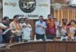 New Executive Committee : फर्रुखाबाद रेड क्रॉस जिला शाखा की नई कार्यकारिणी गठित, पदाधिकारियों ने सेवा कार्यों को गति देने का संकल्प