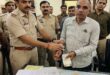 Caught red-handed : एंटी करप्शन टीम ने तहसील परिसर में राजस्व निरीक्षक को 20 हजार की रिश्वत लेते रंगे हाथों दबोचा