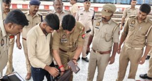 Search operation : जंघई रेलवे स्टेशन पर ट्रॉली बैग में बम होने की सूचना से हड़कंप, जीआरपी और स्थानीय पुलिस ने चलाया सघन सर्च अभियान